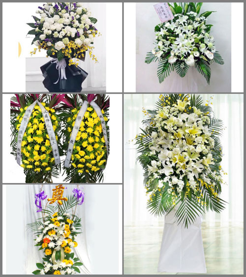 云南怒江州贡山县捧当乡白事花篮预定
